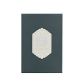 Soft Nature Word Sticker Set - Archer and Olive